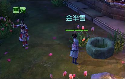 成语故事，“恶贯满盈”，出自周武王姬发讨伐昏君纣王的誓言