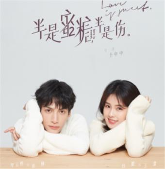 陇西:年味点燃冬季旅游