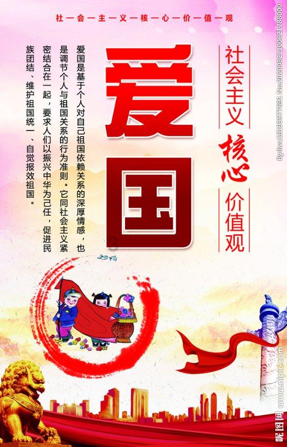 法拉第的缺陷