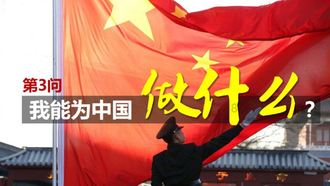 救援小巨鳄