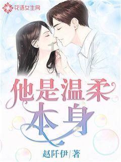 超外星兄妹4
