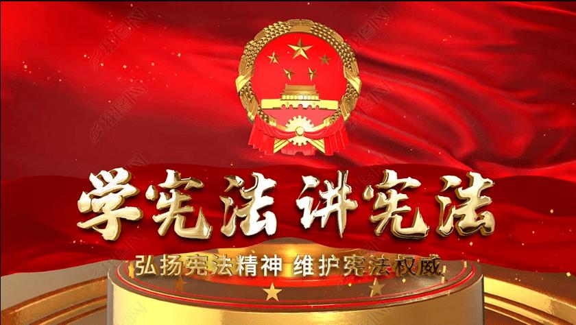 建平县召开2024年春运工作会议
