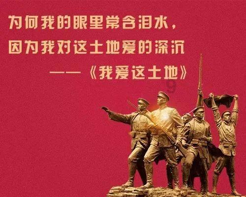 仙剑奇侠传6