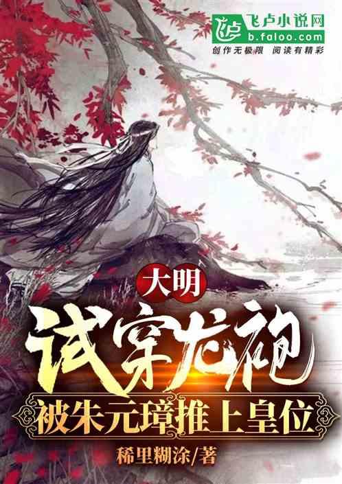 抖音每天都要让我的号自动去关注别人。我想关注哪个我不能决定吗？游戏画面