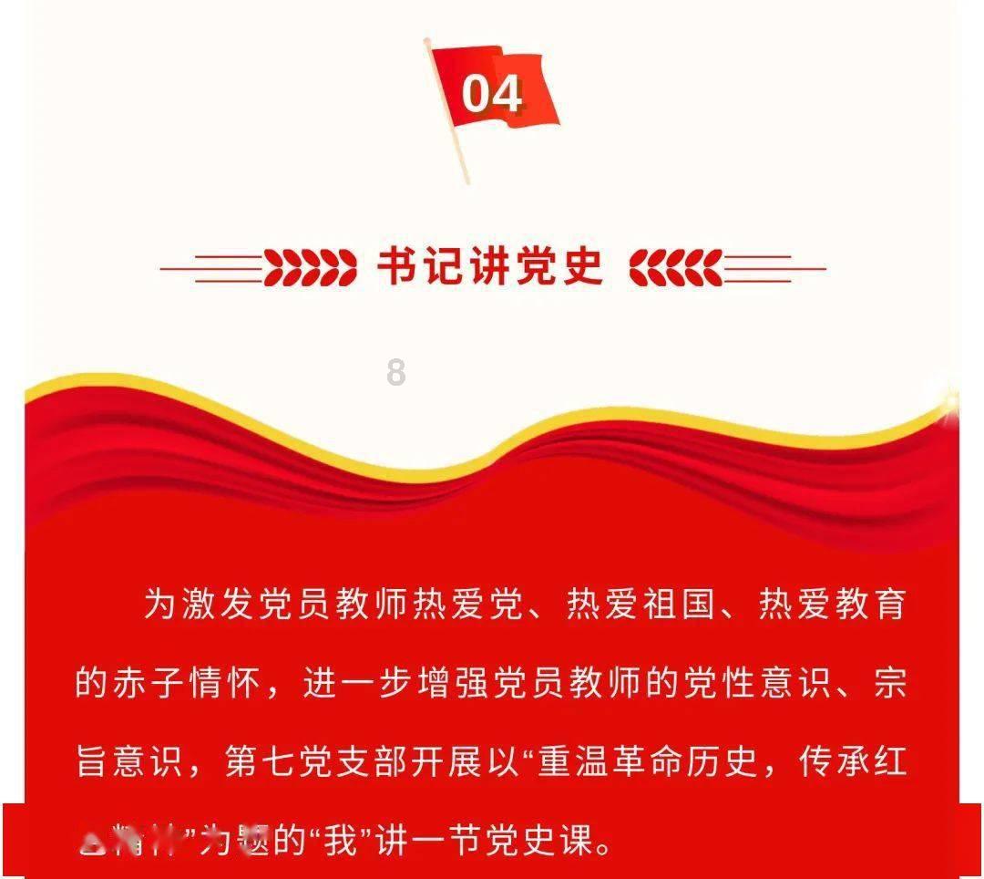 模拟狩猎