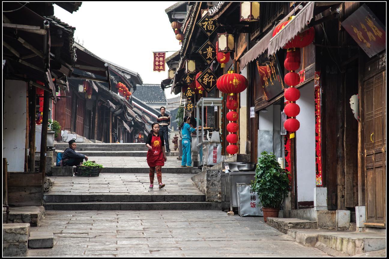 秦洪看盘|央企股领航,A股步入估值修复之路